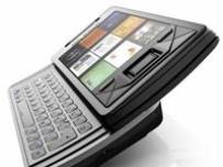 Потребителско ръководство за Sony Ericsson XPERIA X1