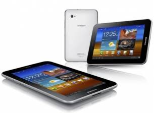 Появиха се детайли за Galaxy Tab III
