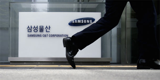 Samsung ще съкрати 10% от служителите в централата си