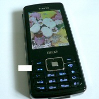 Телефон със система за сигурност