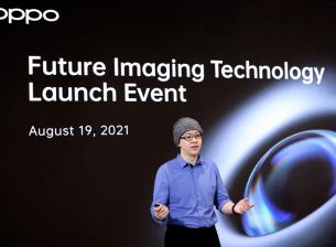 Oppo подготвя 5-осeва OIS технология за смартфони