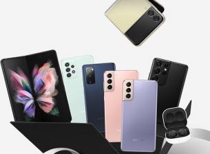 Samsung подарява слушалки Galaxy Buds2 при закупуване на определени модели Galaxy