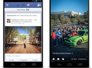 Нова версия на Facebook за Android обещава по-бърза работа