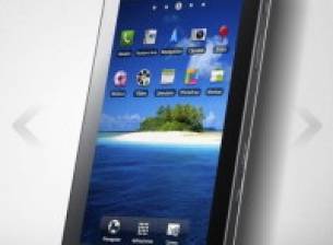 Samsung Galaxy Tab с безплатна QWERTY клавиатура за испанските потребители