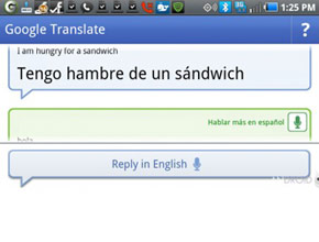 Нови възможности на Google Translate за Android