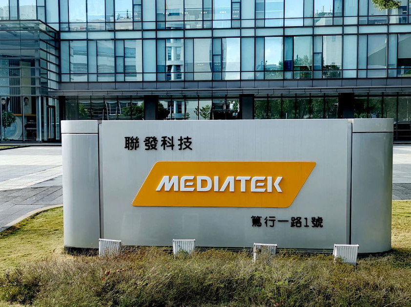 MediaTek Helio M80 може да работи с 5G честотния диапазон mmWave