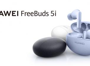 Слушалките Huawei FreeBuds 5i вече са на българския пазар 