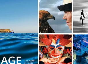Huawei даде начало на фотоконкурса XMAGE Awards 2025 