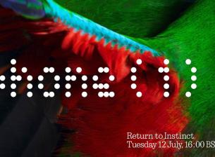 Първият телефон на Nothing ще бъде представен на 12 юли