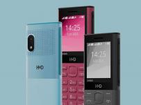 HMD 130 и 150 Music са издръжливи и с фокус върху музиката