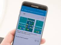 Samsung Galaxy S7 предлага опция за изключване на менюто за приложения