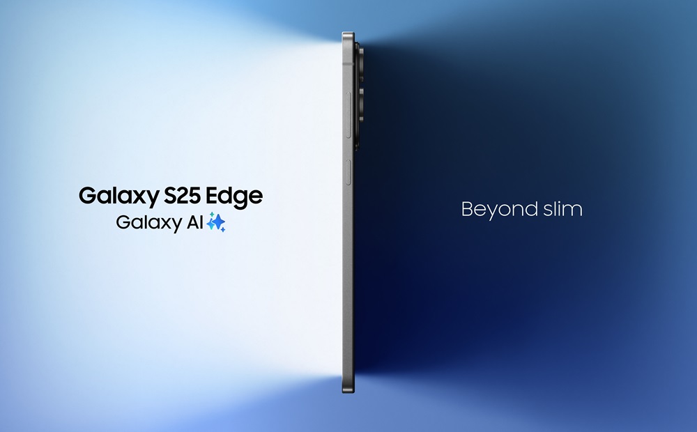 Премиера на Samsung Galaxy S25 Edge с дебелина едва 5.8 мм