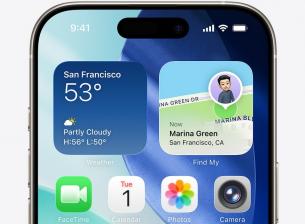 iOS 26 добавя две изцяло нови приложения на началния екран