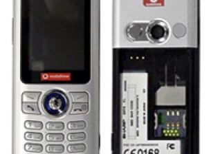 Sharp GX-15 – още един европейски представител на компанията