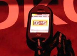 Снимки на наследника на Neo 1973 - FreeRunner