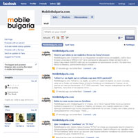 Следвай Mobile Bulgaria във Facebook и Twitter