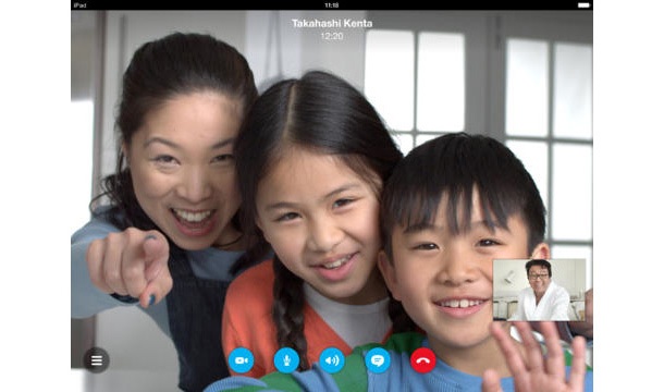 Skype за iOS вече поддържа двупосочни видео разговори с HD качество