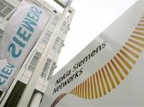 Nokia Siemens Networks е основен доставчик за LTE мрежата на 