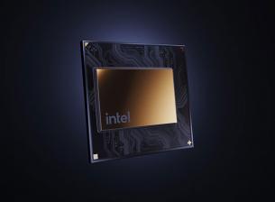 Intel обещава 1000х по-бързи чипове за криптовалути