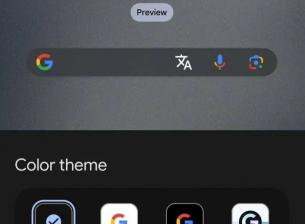 Очаква ни полезна промяна в добавката за търсене от основния екран на Android