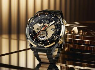 А1 приема предварителни поръчки за Huawei Watch Ultimate Design