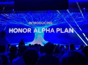 Honor обяви план за създаване на отворена екосистема от устройства с AI