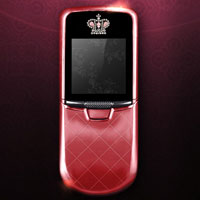 Ексклузивен вариант на Nokia 8800