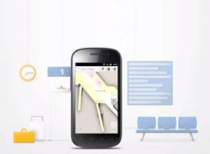 Google Maps осигурява навигация на закрито по време на CES 2012