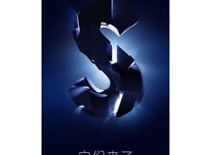 Xiaomi подготвя премиерата на Mi 5s