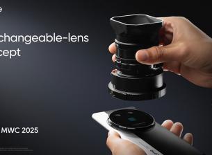 Телефон или фотоапарат? Тази разработка на Realme комбинира двете