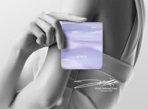 Honor Magic V Flip 2 идва с голяма батерия и 200MP камера