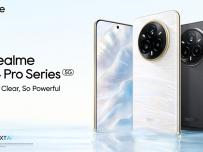 Серията Realme 14 Pro вече се продава в България на специални цени