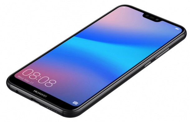 Huawei P20 lite ще се продава в България към края на месеца