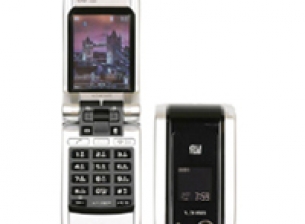 Sony Ericsson  A5404