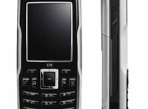 Новите Siemens S75 и SL75
