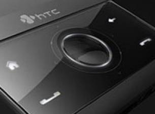 HTC с 28,65% ръст в приходите за фискалната година