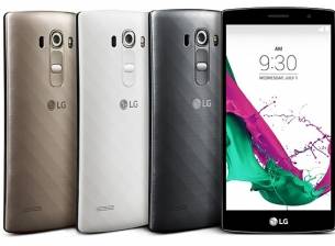 LG G4 Beat предлага част от екстрите на G4 на по-ниска цена