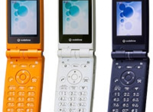 Още от лятната колекция на Vodafone