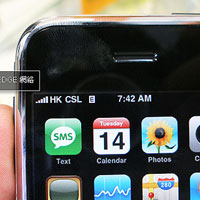 Отключен iPhone в Хонконг
