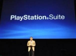 Още за услугата PlayStation Suite