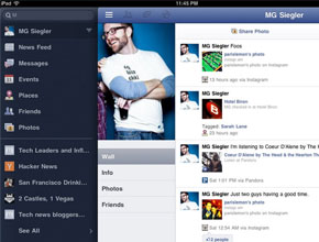 Ето как ще изглежда приложението на Facebook за iPad