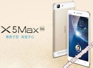 Vivo X5 Max Platinum Edition включва 4150mAh батерия и чипсет MediaTek