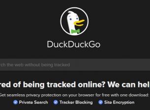 DuckDuckGo все пак позволява проследяването в някои ситуации