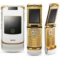Златен Motorola RAZR Luk за Корея