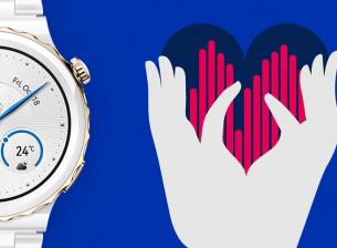 Проучване за Huawei показва как европейците се грижат за сърдечното си здраве