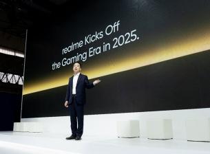 Realme обяви тригодишна стратегия и нови технологии с AI