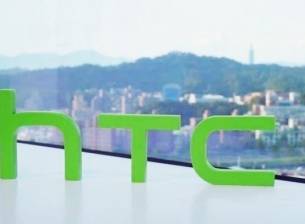 Търгуването на акции на HTC се прекратява като подготовка за важна новина