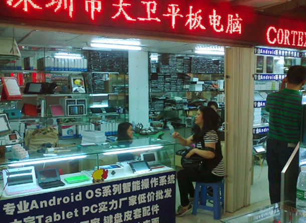 Поне 30% от китайските производители на таблети ще напуснат пазара