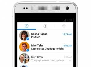 Facebook планира серия от самостоятелни приложения през 2014