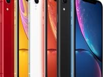 Доставчикът на LCD панели за iPhone се размина с фалит